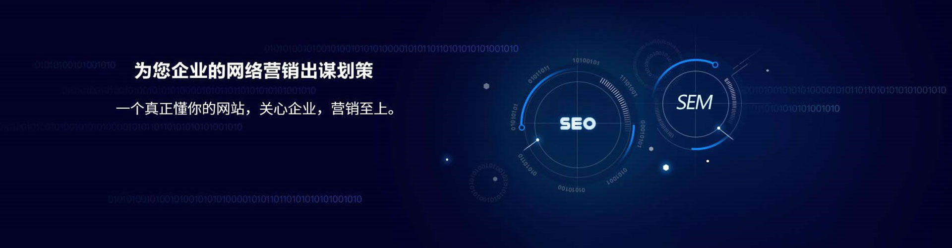 河西百度充值高返点