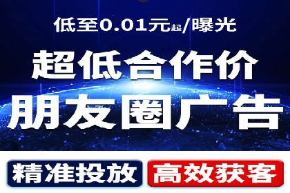 案例解析：SEM代运营机构助力品牌知名度提升